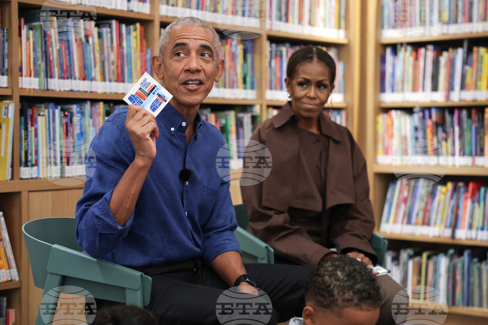 Obama Presidential Center