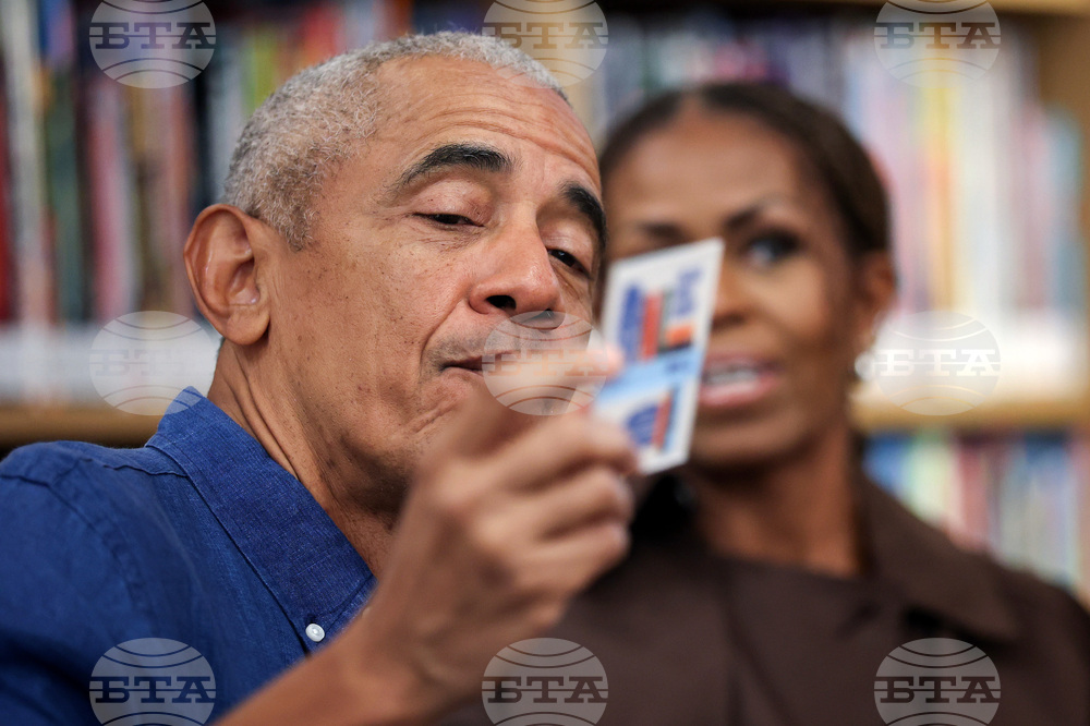 Obama Presidential Center