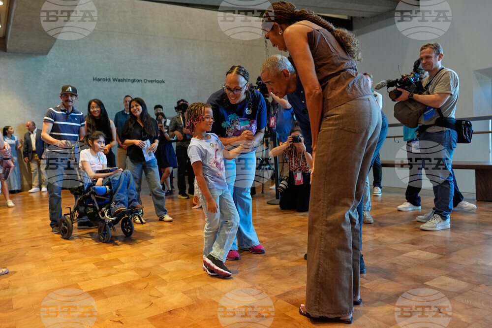 Obama Presidential Center