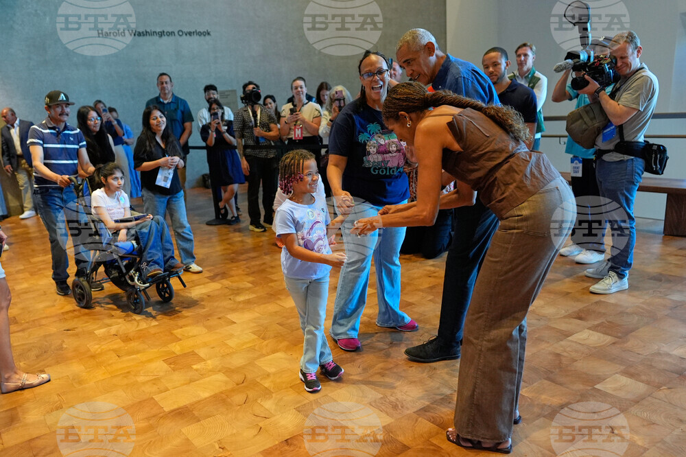 Obama Presidential Center