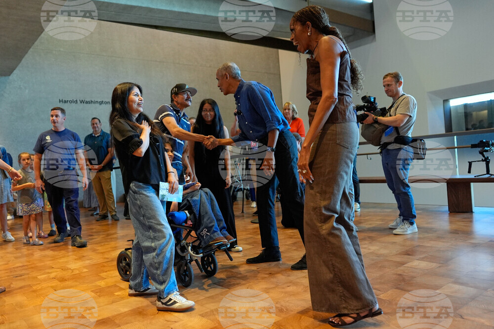Obama Presidential Center
