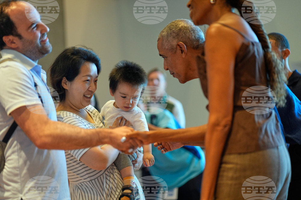 Obama Presidential Center