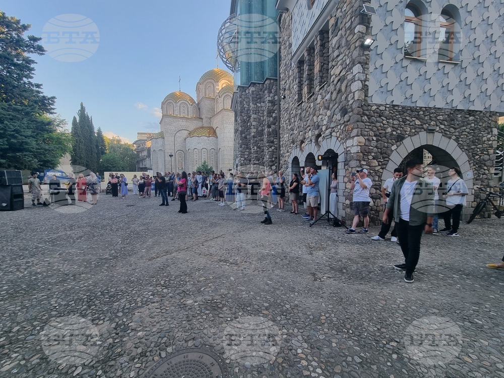 Северна Македония - Скопие - САЩ - Независимост - годишнина - концерт