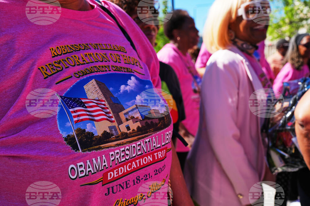 Obama Presidential Center