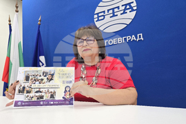 Национален пресклуб на БТА-Благоевград - списание „ЛИК“ - представяне