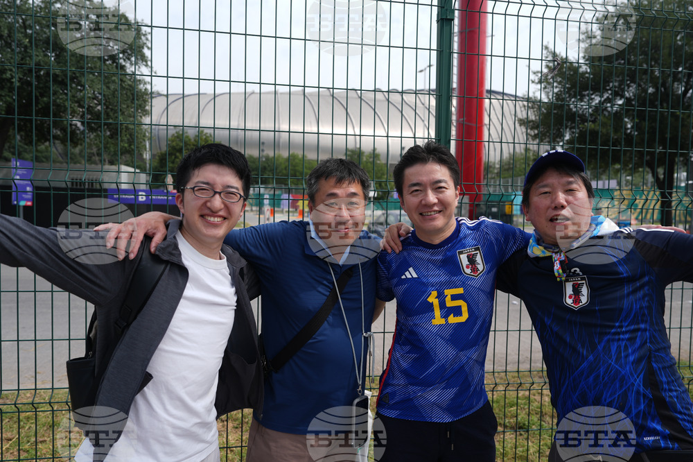Japan WCup Soccer