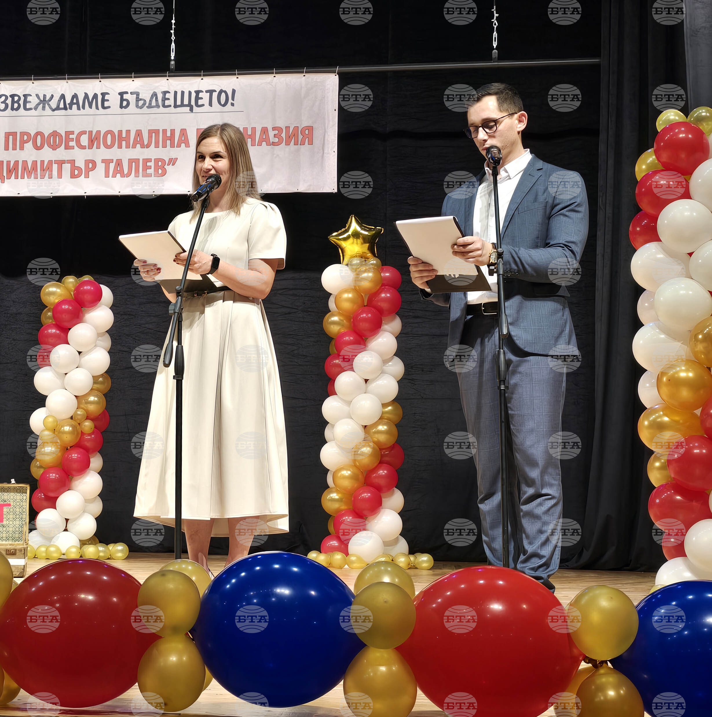 Гоце Делчев - Неврокопска професионална гимназия „Димитър Талев“ - дипломиране