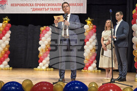 Гоце Делчев - Неврокопска професионална гимназия „Димитър Талев“ - дипломиране