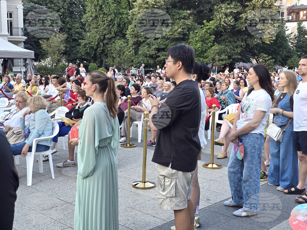 Пловдив - Класик Open Air - концерт