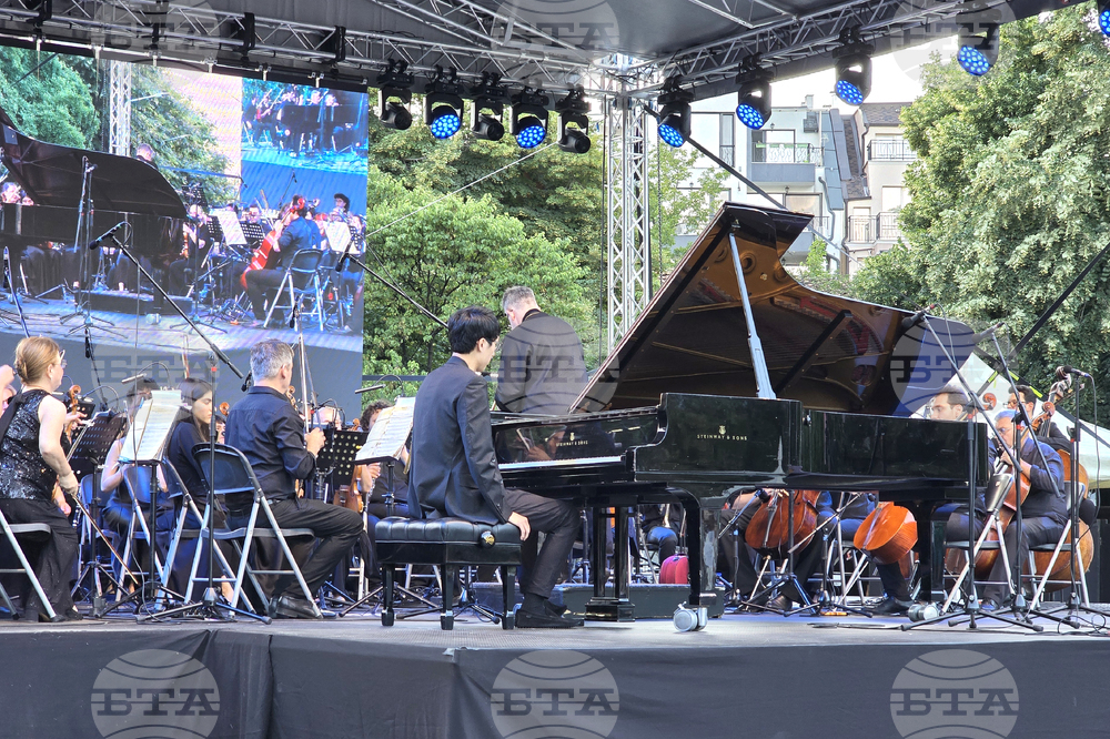 Пловдив - Класик Open Air - концерт