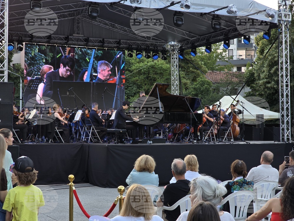 Пловдив - Класик Open Air - концерт