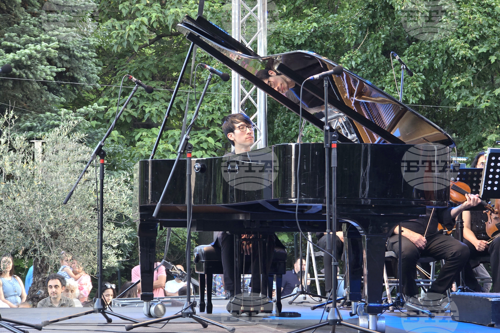 Пловдив - Класик Open Air - концерт