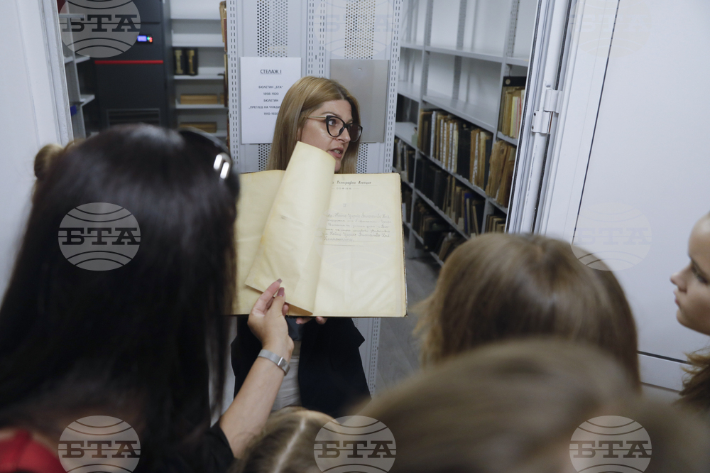 Българска телеграфна агенция - група от Болградската гимназия „Георги Стойков Раковски“ - посещение