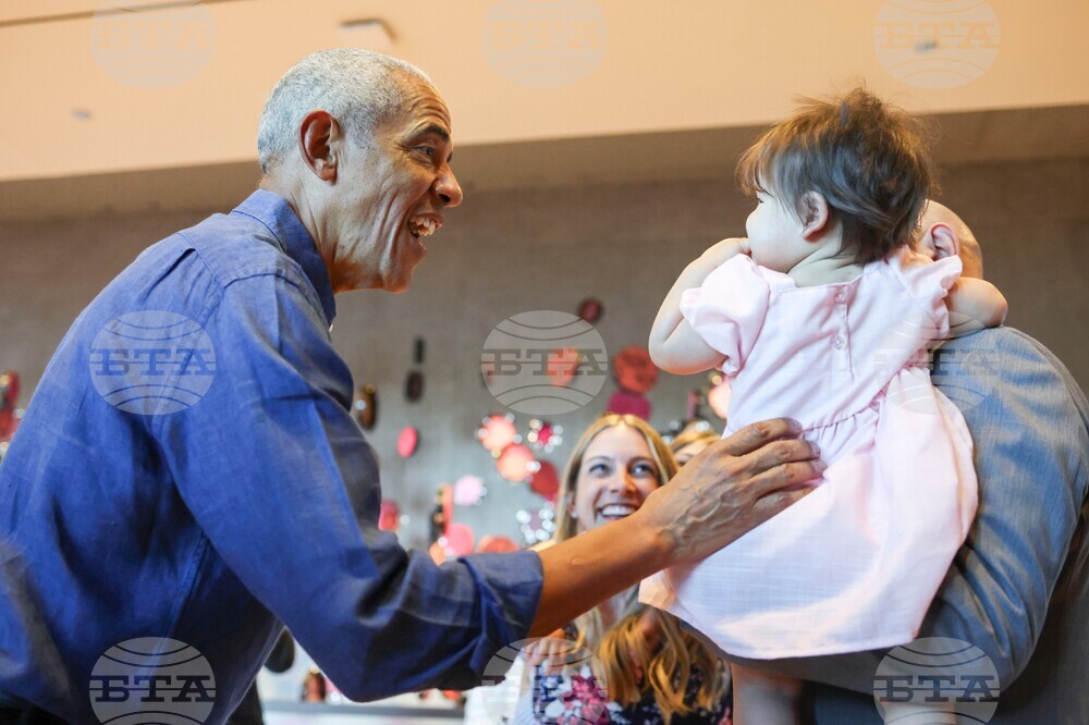 Obama Presidential Center