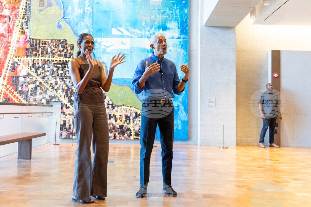 Obama Presidential Center