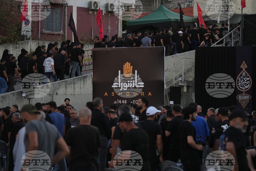 Lebanon Ashoura