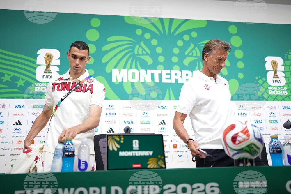 Tunisia WCup Soccer