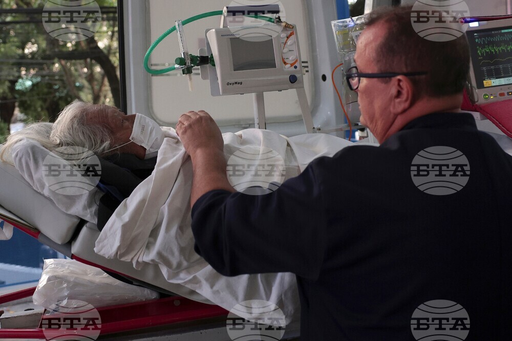 Brazil Raoni Hospital