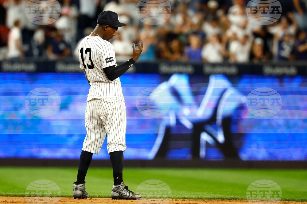 Reds Yankees Baseball