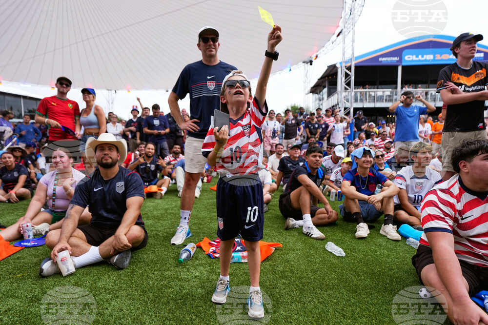 APTOPIX Houston WCup Soccer Reaction