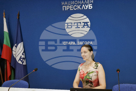 Национален пресклуб на БТА в Стара Загора - ЛИК - „Българският светилник“