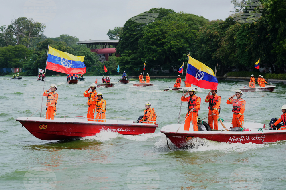Myanmar Fire and Rescue Drill