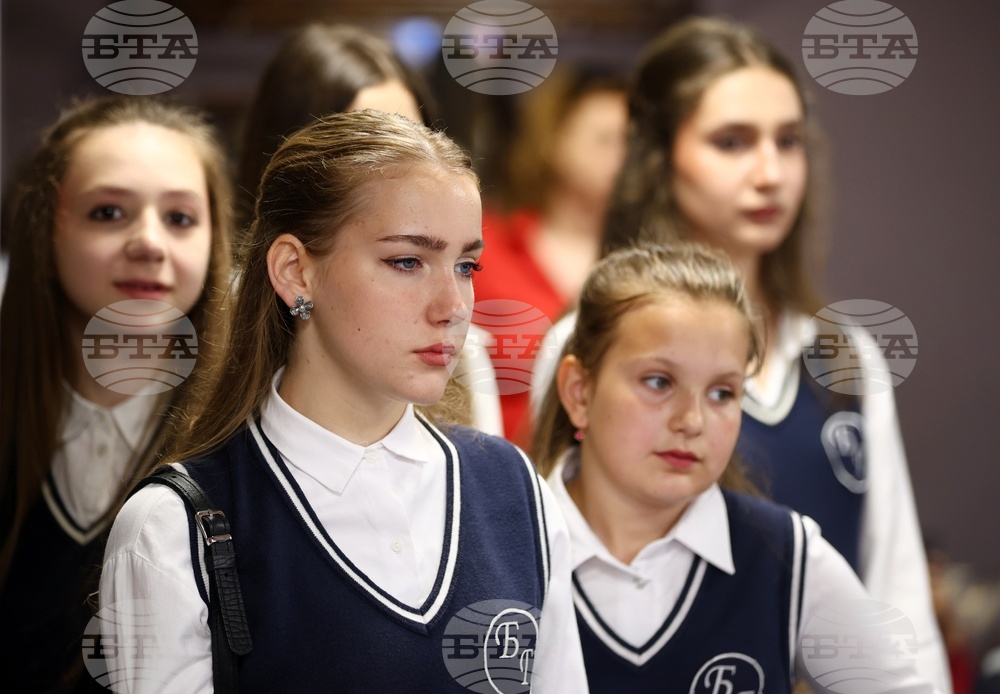Списание ЛИК - „Българският светилник“