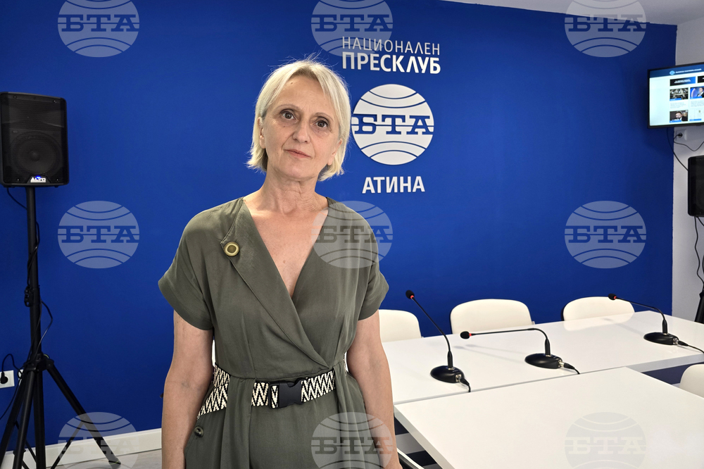 Национален пресклуб на БТА Атина - списание ЛИК - „Българският светилник“