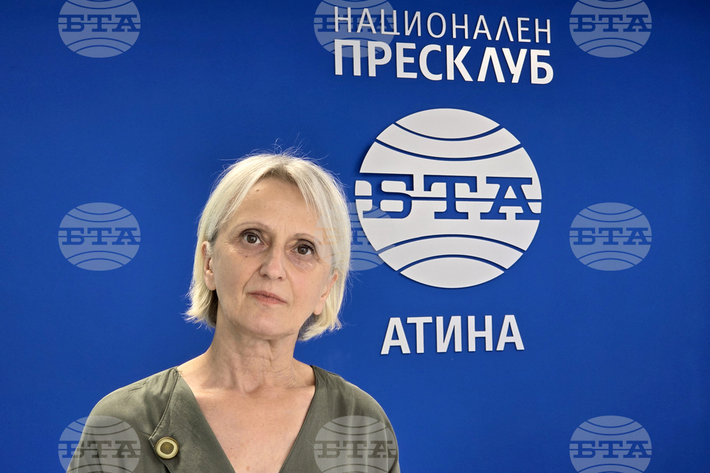 Национален пресклуб на БТА Атина - списание ЛИК - „Българският светилник“