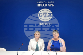Национален пресклуб на БТА Плевен - списание ЛИК - „Българският светилник“
