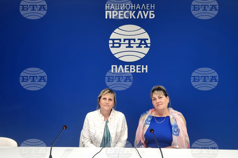 Национален пресклуб на БТА Плевен - списание ЛИК - „Българският светилник“
