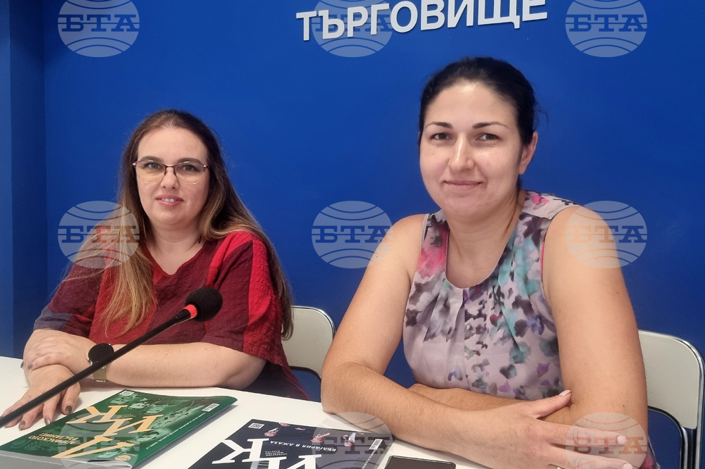 Национален пресклуб на БТА Търговище - списание ЛИК - „Българският светилник“
