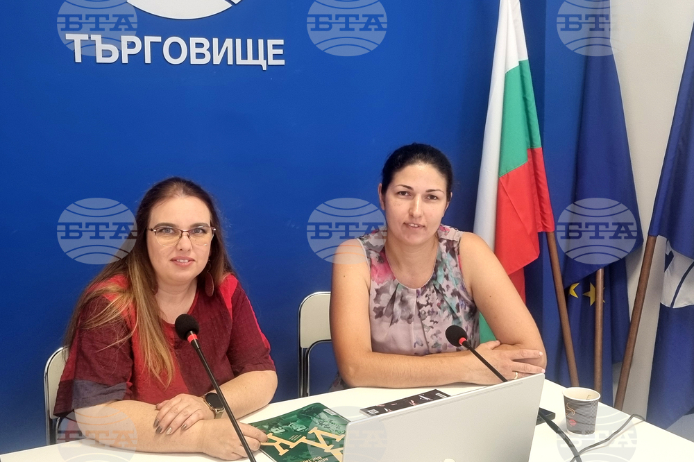 Национален пресклуб на БТА Търговище - списание ЛИК - „Българският светилник“