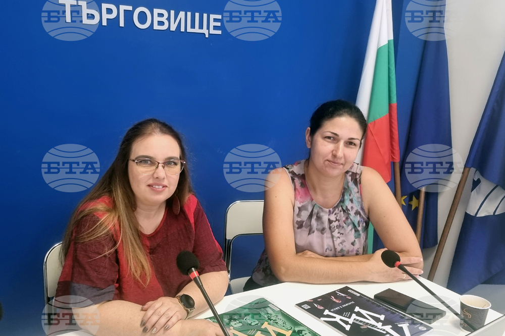 Национален пресклуб на БТА Търговище - списание ЛИК - „Българският светилник“