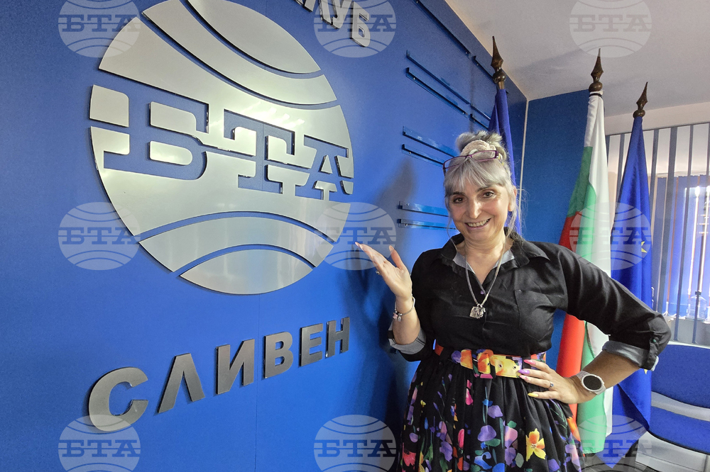 Национален пресклуб на БТА Сливен - списание ЛИК - „Българският светилник“