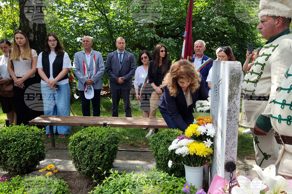 Копривщица - родова среща на Каблешковия род - Илияна Йотова