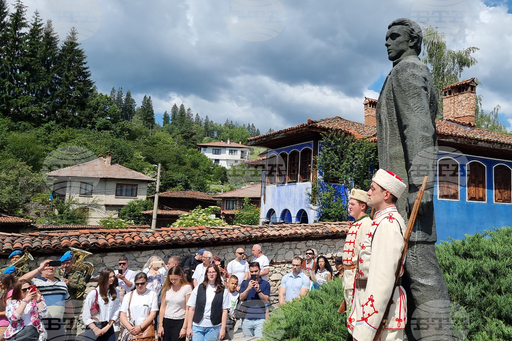 Копривщица - родова среща на Каблешковия род