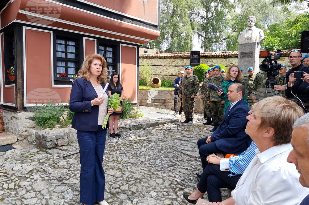 Копривщица - родова среща на Каблешковия род - Илияна Йотова