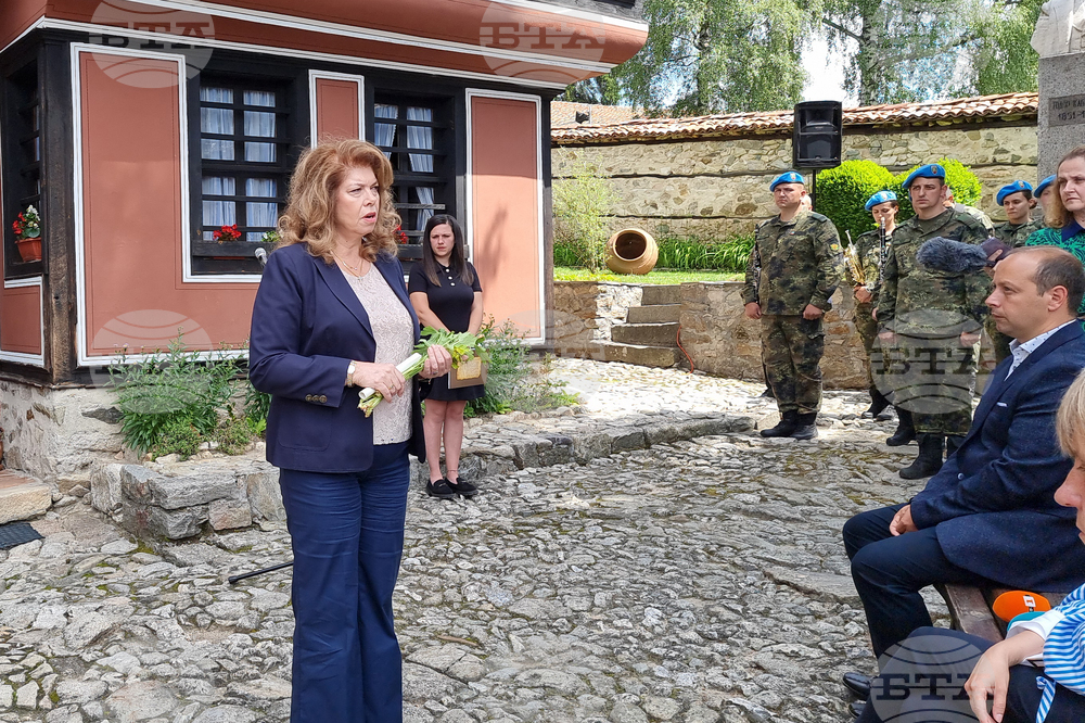 Копривщица - родова среща на Каблешковия род - Илияна Йотова