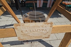 Тетевен - Празник на тетевенската саламура и ракия