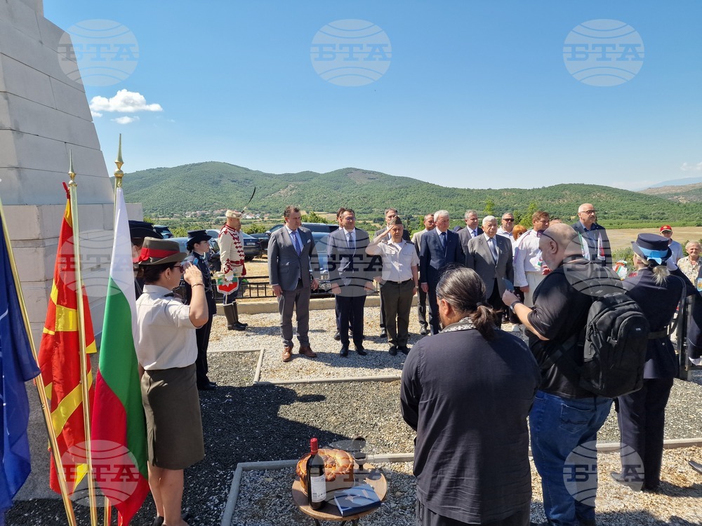 Република Северна Македония - Дойран - паметник - годишнина - генерал-майор Константин Каварналиев