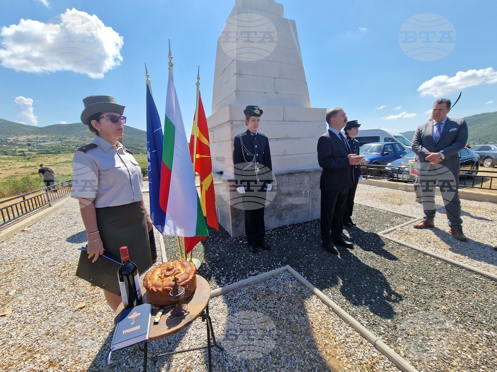 Република Северна Македония - Дойран - паметник - годишнина - генерал-майор Константин Каварналиев