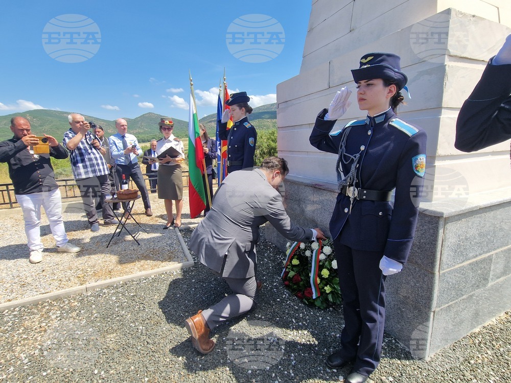 Република Северна Македония - Дойран - паметник - годишнина - генерал-майор Константин Каварналиев