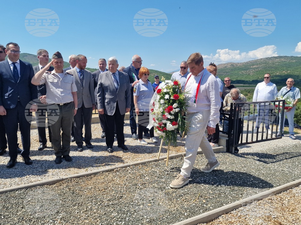 Република Северна Македония - Дойран - паметник - годишнина - генерал-майор Константин Каварналиев