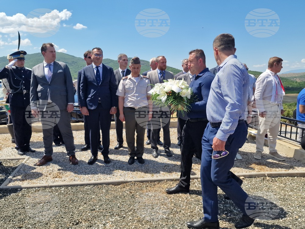Република Северна Македония - Дойран - паметник - годишнина - генерал-майор Константин Каварналиев