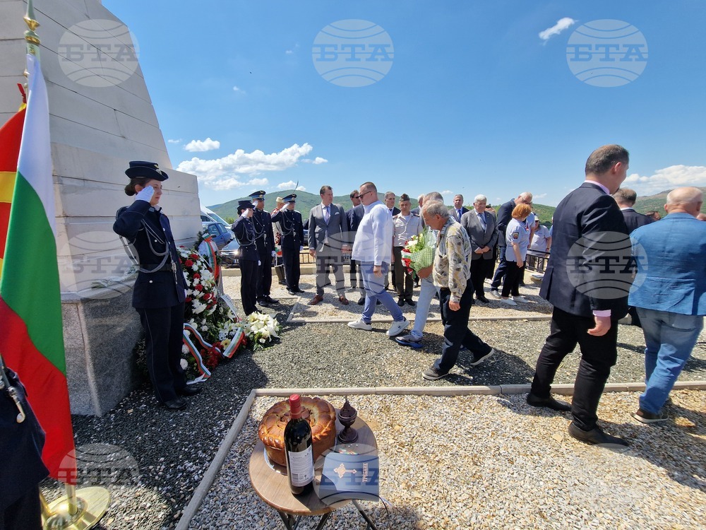 Република Северна Македония - Дойран - паметник - годишнина - генерал-майор Константин Каварналиев