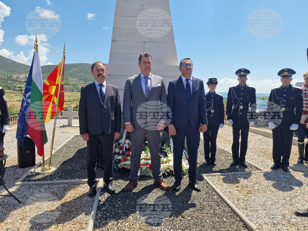 Република Северна Македония - Дойран - паметник - годишнина - генерал-майор Константин Каварналиев