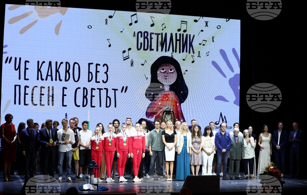 Светилник - концерт