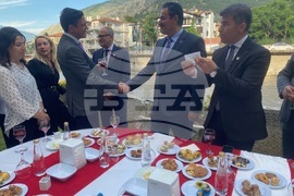 Турция - Амасия - България - посланик