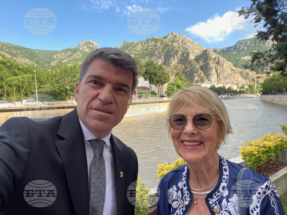 Турция - Амасия - България - посланик
